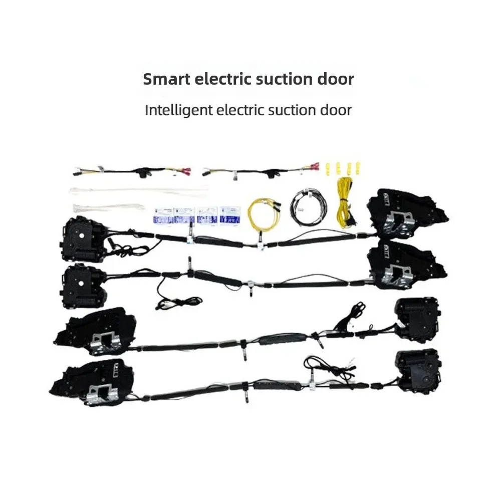 Door Lock - Odpowiednie do elektrycznego zamka drzwiowego serii