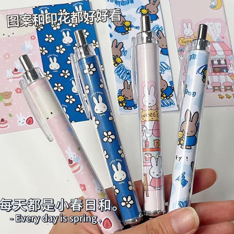 Nowy długopis żelowy Miffy Rab – Paint Brush recenzja i cena