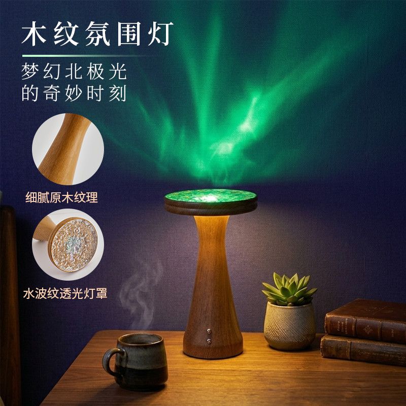 Lampa nocna do sypialni, dekor – Light Switch recenzja i cena