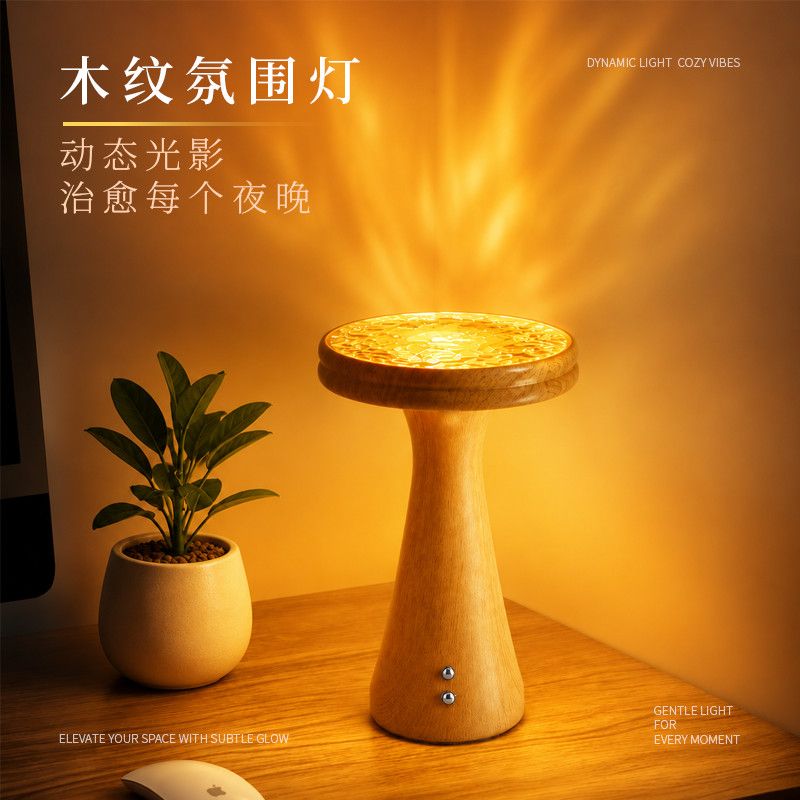 Lampa nocna do sypialni, dekor – Light Switch recenzja i cena